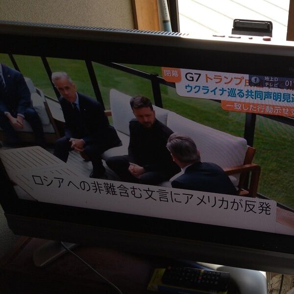 液晶テレビ/32V型/シャープ/LC-32BD1/地デジ/BS/CS/新品汎用リモコン付属/送料込み