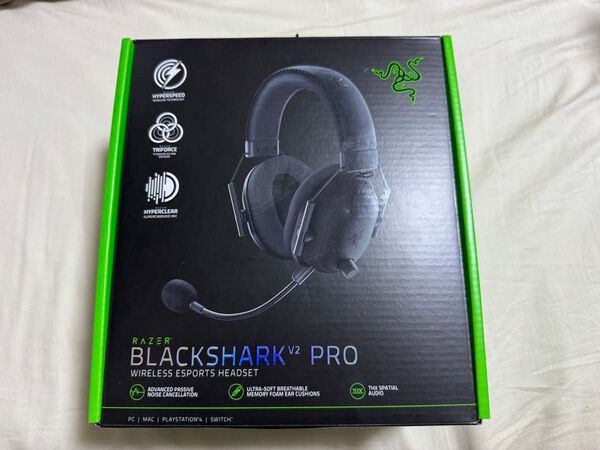 Razer BlackShark V2 Pro