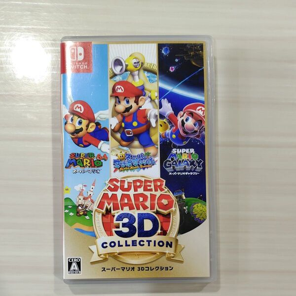 【Switch】 スーパーマリオ 3Dコレクション