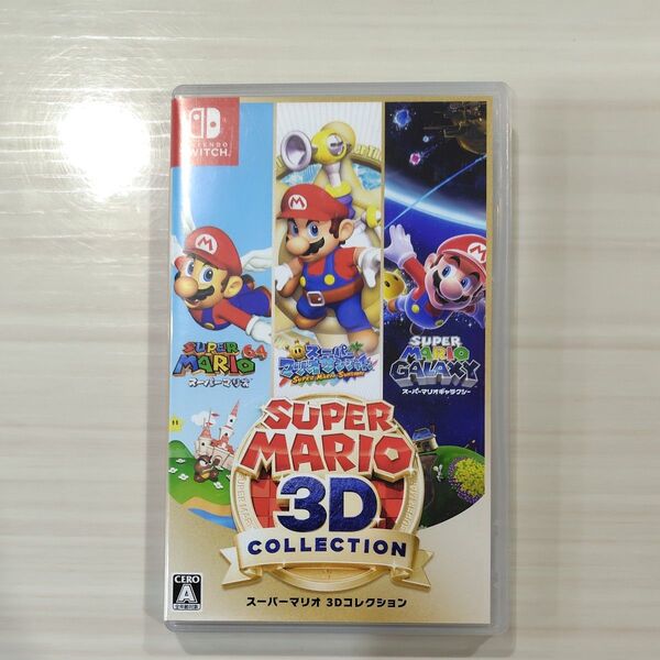 【Switch】 スーパーマリオ 3Dコレクション