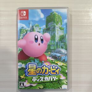 【Switch】 星のカービィ ディスカバリー