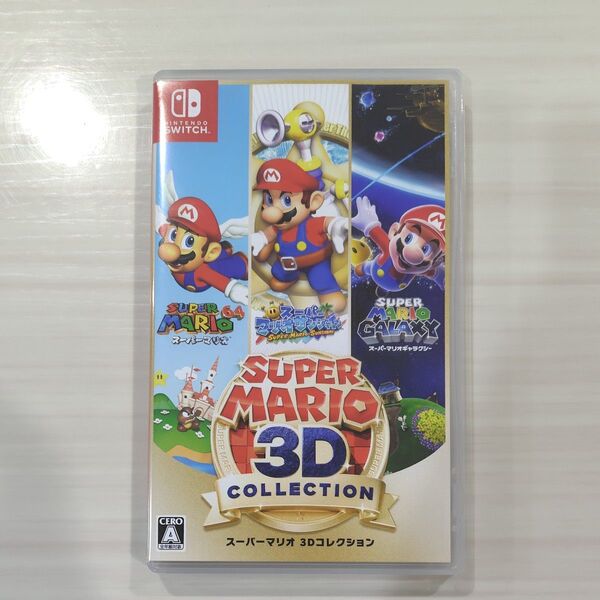 【Switch】 スーパーマリオ 3Dコレクション
