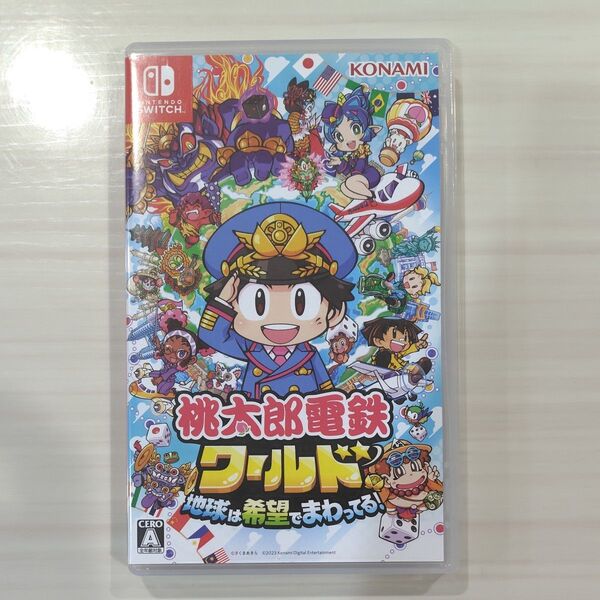 【Switch】 桃太郎電鉄ワールド ~地球は希望でまわってる! ~