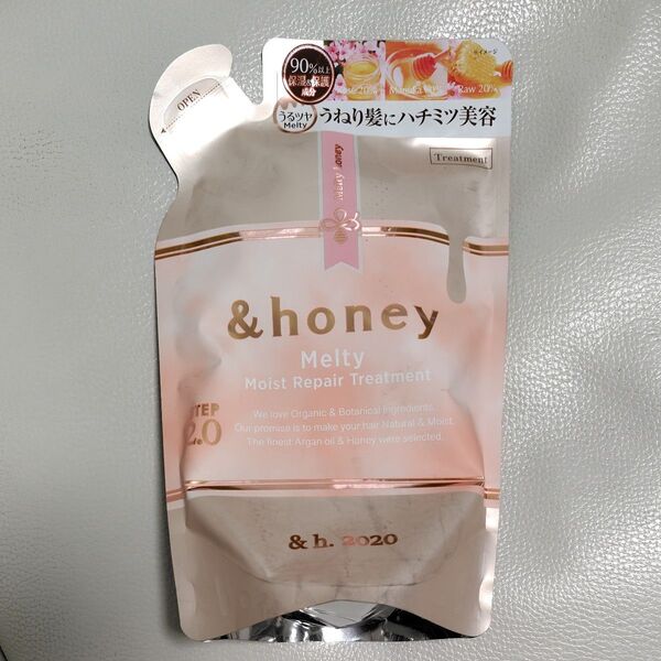 &honey melty モイストリペア トリートメント 2.0 レフィル 350g