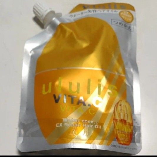 ululis ウルリス ビタシー ウォーターコンク EXリペアヘアオイル (詰替え/スウィートオレンジ) 75ml