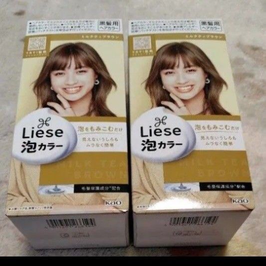 リーゼ 泡カラー ミルクティブラウン(医薬部外品)