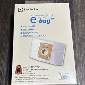 Electrolux e-bag EES97 掃除機用ダストバッグ