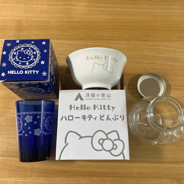 ハローキティ 食器セット 3点セット 未使用 どんぶり タンブラー キャニスター 非売品