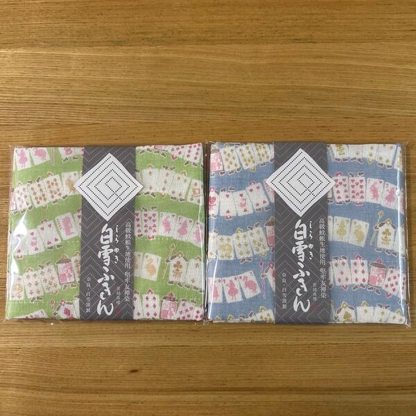 白雪ふきん 2枚セット アリス柄 かや生地
