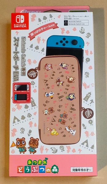 スマートポーチEVA あつまれ どうぶつの森
