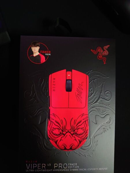 【動作確認のみ・ほぼ新品】Razer Viper V3 Pro Faker Edition
