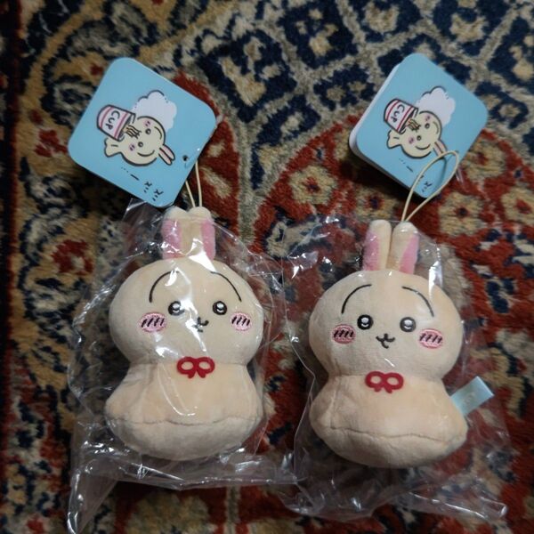 ちいかわウラヤハボウズ 2個セット新品 ちいかわ寿司