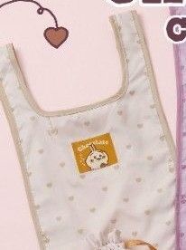 ちいかわ ハートチョコレート エコバッグ うさぎ 新品