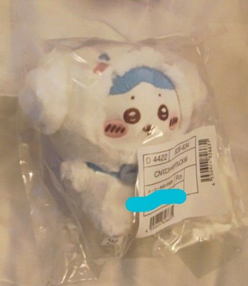 ちいかわ サンリオコラボ シナモン ハチワレ マスコット 新品 SANRIO