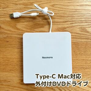 Nexmora 外付けDVDドライブ USB3.0 Type-C Mac/Windows対応