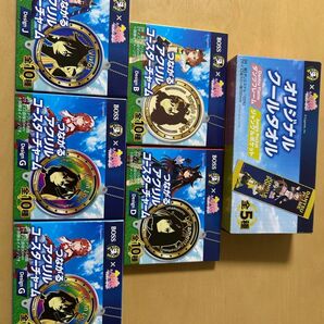 ☆最終値下げ☆ BOSS × ウマ娘 クールタオル アクリルコースターチャーム 4種類