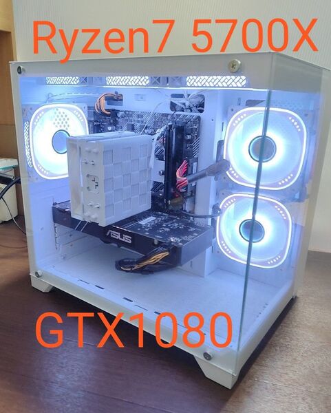 ゲーミングPC AMD Ryzen7 5700X GTX1080 8GB DDR4(3200)16GB Windows11pro