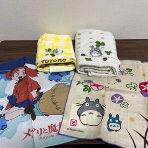 スタジオジブリ フェイスタオル ループ付きタオル ガーゼ セット