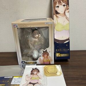 煌めく夜空と秘密の夜会 ライザ タイトークジ フィギュア アクスタ ポスター