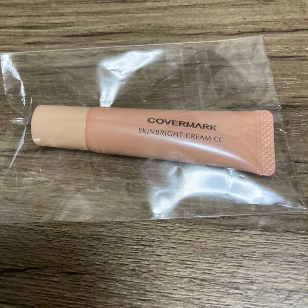 未使用未開封 カバーマーク スキンブライト クリームCC 02 SPF50+ PA++++ サンプル