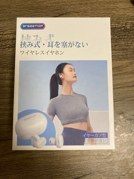 ワイヤレスイヤホン イヤホン bluetooth5.3 ENCノイズキャンセリング 残量表示 骨伝導 ブラック