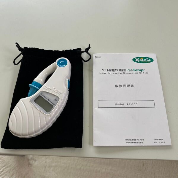 ペット用電子耳体温計 PetーTemp 耳わんにゃん PTー300