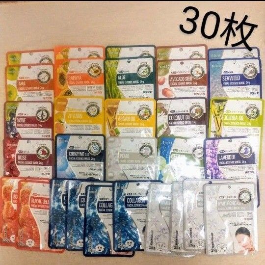 18種類30枚セット MITOMO 美友 フェイスパック シートマスク シートパック 個別包装 個包装