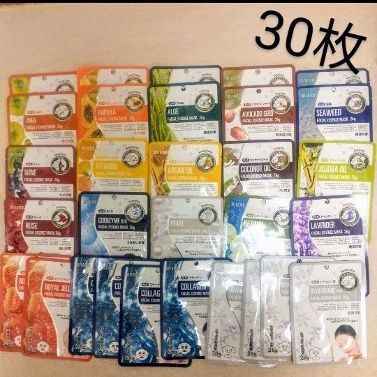 18種類30枚セット MITOMO 美友 フェイスパック シートマスク シートパック 個別包装 個包装