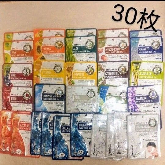 18種類30枚セット MITOMO 美友 フェイスパック シートマスク シートパック 個別包装 個包装