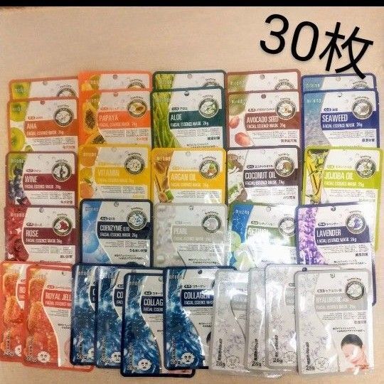 18種類30枚セット MITOMO 美友 フェイスパック シートマスク シートパック 個別包装 個包装