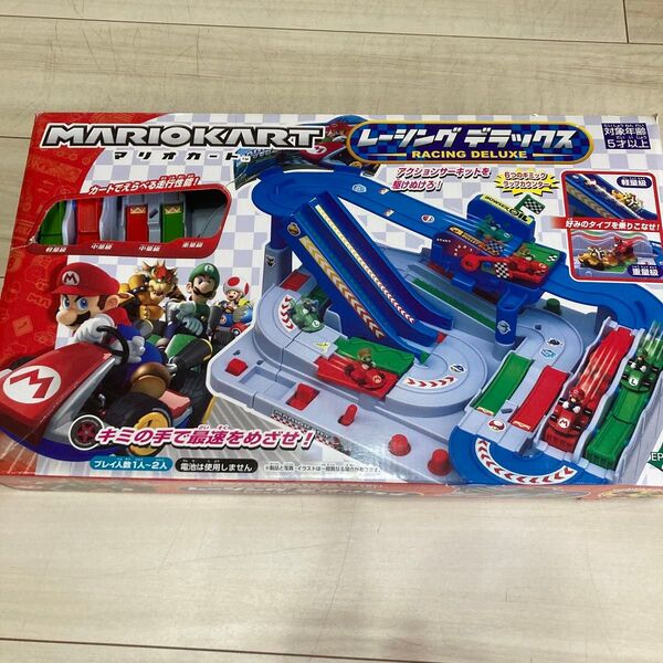 マリオカートレーシングデラックス エポック おもちゃ アクション 知育玩具
