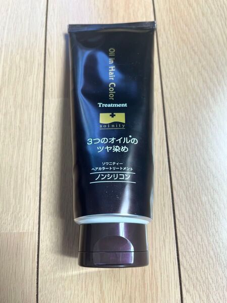 ソワニティーヘアカラートリートメントノンシリコン開封品コスメツヤ染めダークブラウンSOINITY日本製ナチュラルガーデン