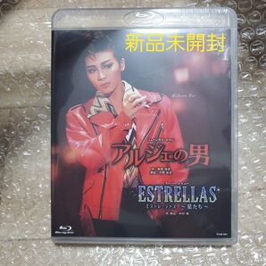 星組 ミュージカルロマン 『アルジェの男』 スーパーレビュー 『ESTRELLAS~星たち~』 (Blu-ray Disc) BD