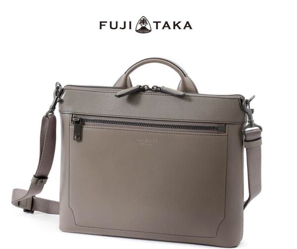 フジタカ レザー ショルダーバッグ エキストラ 659123 定価40700円 ビジネスバッグ