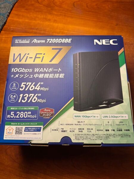 NEC Aterm Wi-Fi 7 ルーター 7200D8BE 無線LANルーター