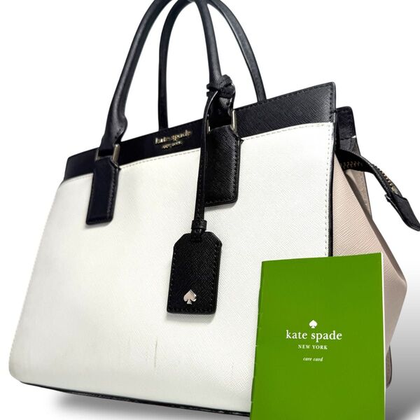 【良品】kate spade ケイトスペード 本革 レザー ハンドバッグ キャメロンスモールサッチェル 自立 黒 白 薄ピンク