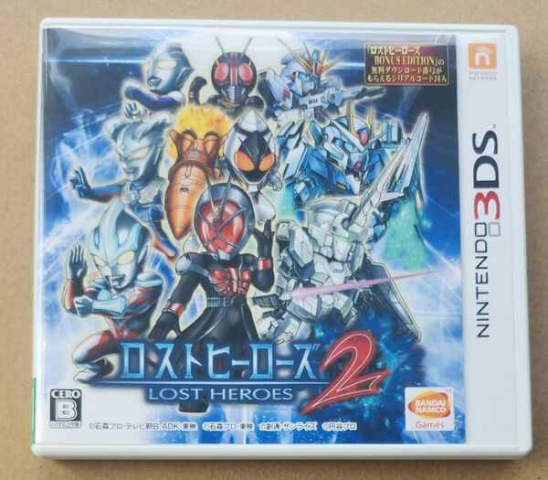 ニンテンドー3DS ロストヒーローズ2