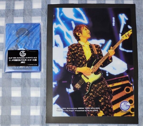 GLAY 30th Anniversary エンタメくじ JIRO クリアポスター メモ帳付きパスポートケース