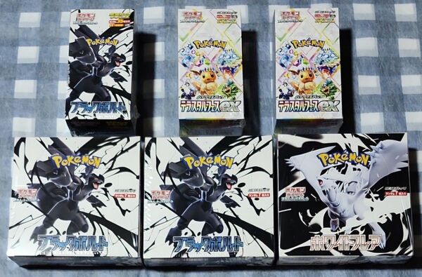 ポケモンカード ブラックボルト ホワイトフレア テラスタルフェスex 6box シュリンク付き 未開封品