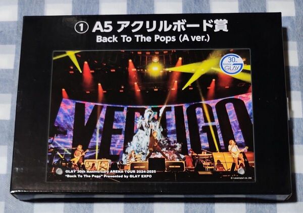 GLAY 30th Anniversary エンタメくじ A5 アクリルボード賞