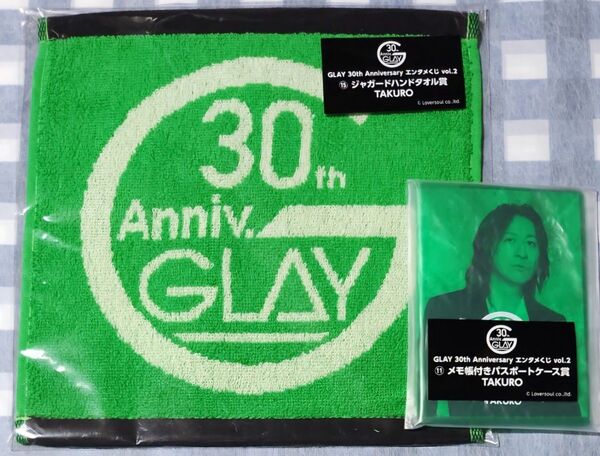 GLAY 30th Anniversary エンタメくじ TAKURO ジャガードバンドタオル賞 メモ帳付きパスポートケース賞
