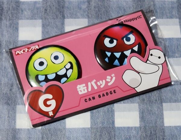 Disney ベイマックス Happyくじ G賞 缶バッジ