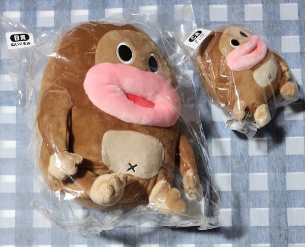 サク山チョコ次郎 B賞ぬいぐるみ C賞 ぬいぐるみキーホルダー