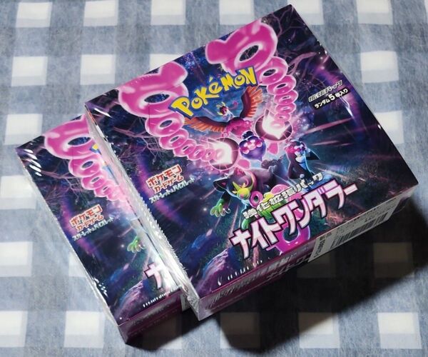 ポケモンカード ナイトワンダラー シュリンク付き 未開封 2box