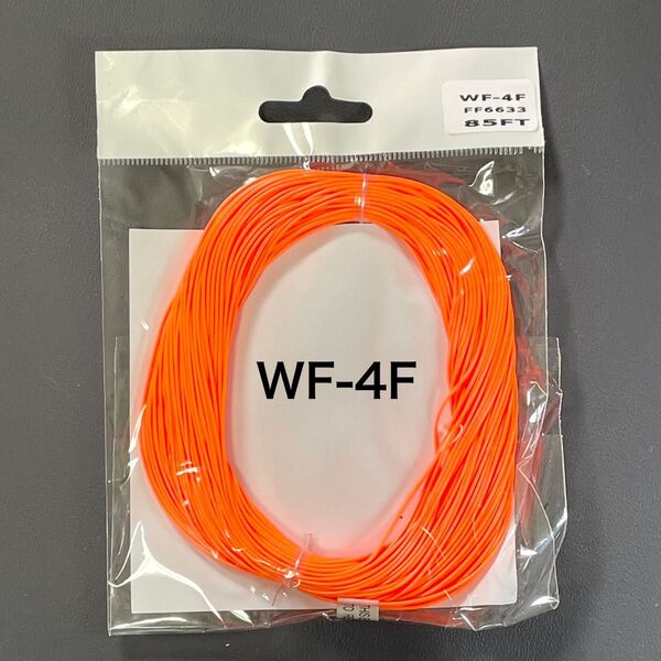 新品 #4 フライライン WF-4F ウエイトフォワード オレンジ