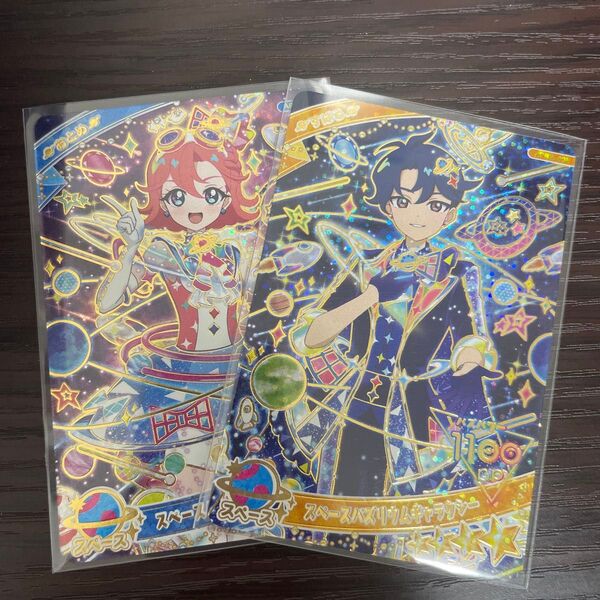 ひみつのアイプリ リング2弾 おとめ すばる スペースバズリウムギャラクシー プラネット