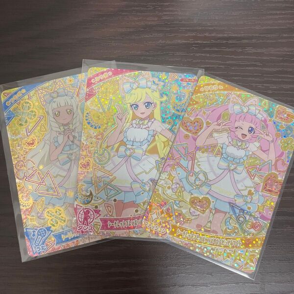 ひみつのアイプリ 6弾 ひまり みつき つむぎ シークレットフレンズバズリウムピュアホワイト