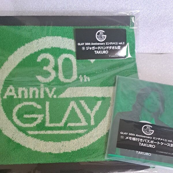 GLAY エンタメくじ TAKURO メモ帳付きパスポートケース ハンドタオル