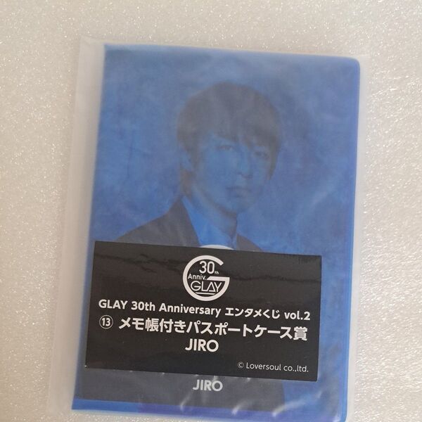 GLAY 30th Anniversary エンタメくじ メモ帳付きパスポートケース JIRO