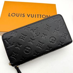 【極美品】ルイヴィトン アンプラント ジッピーウォレット ノワール 黒 長財布